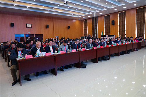全国农科研究生志愿服务联盟成立大会暨产学融合助力绿色发展和乡村振兴论坛在万搏官方网站_万搏(中国)股份有限公司,举办